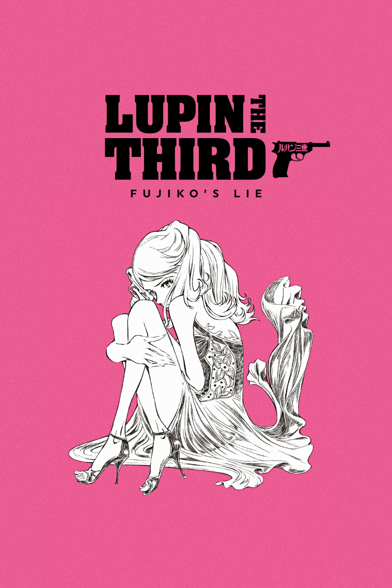 Lupin III : Mine Fujiko no Uso (2019)