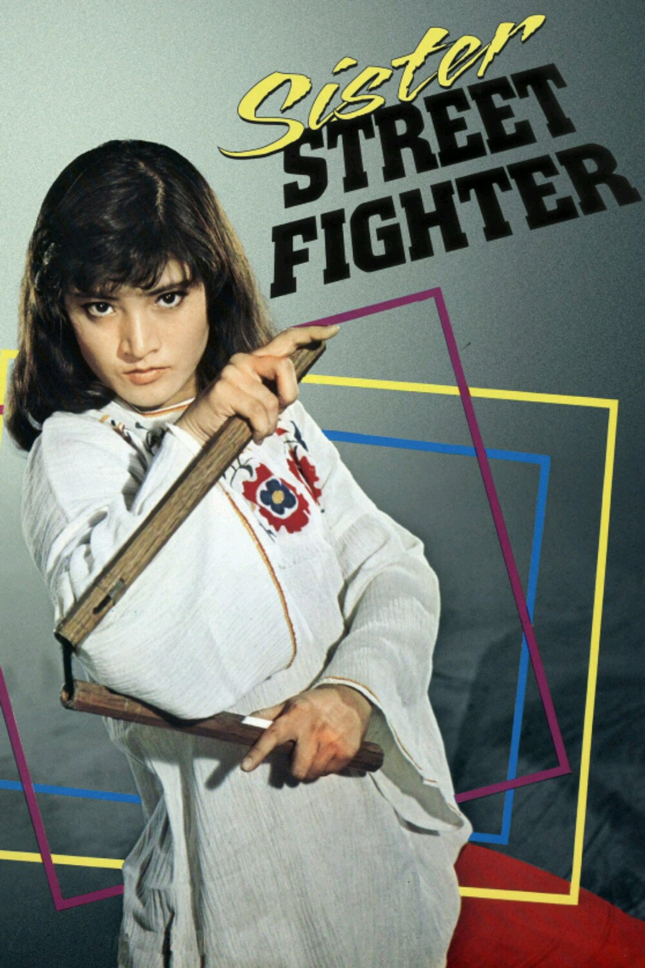 Die Karate-Tiger (1974) poster