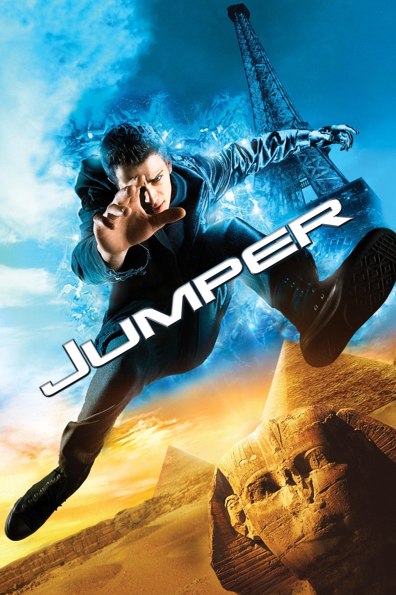越空行者 (2008)