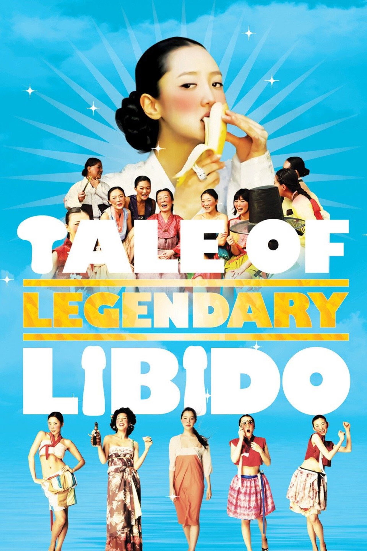 La Légende de la libido (2008) - Film