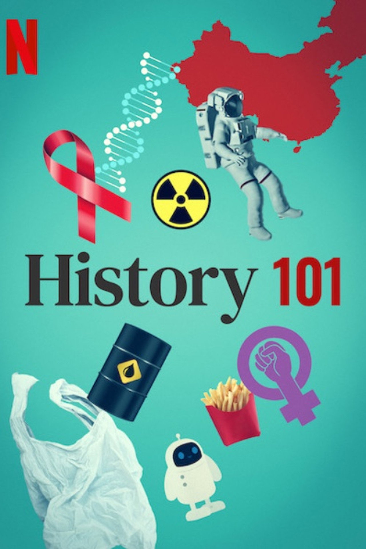 歷史課 101 (2020)