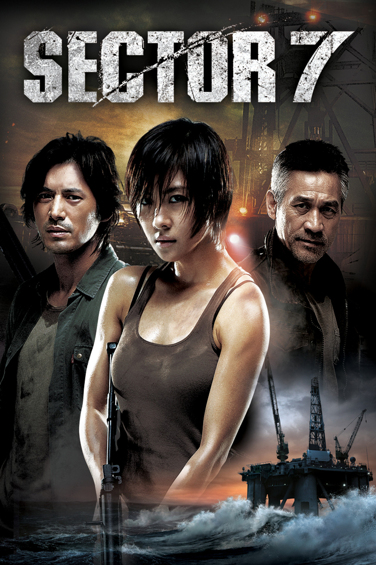 Sector 7 (2011) - Película