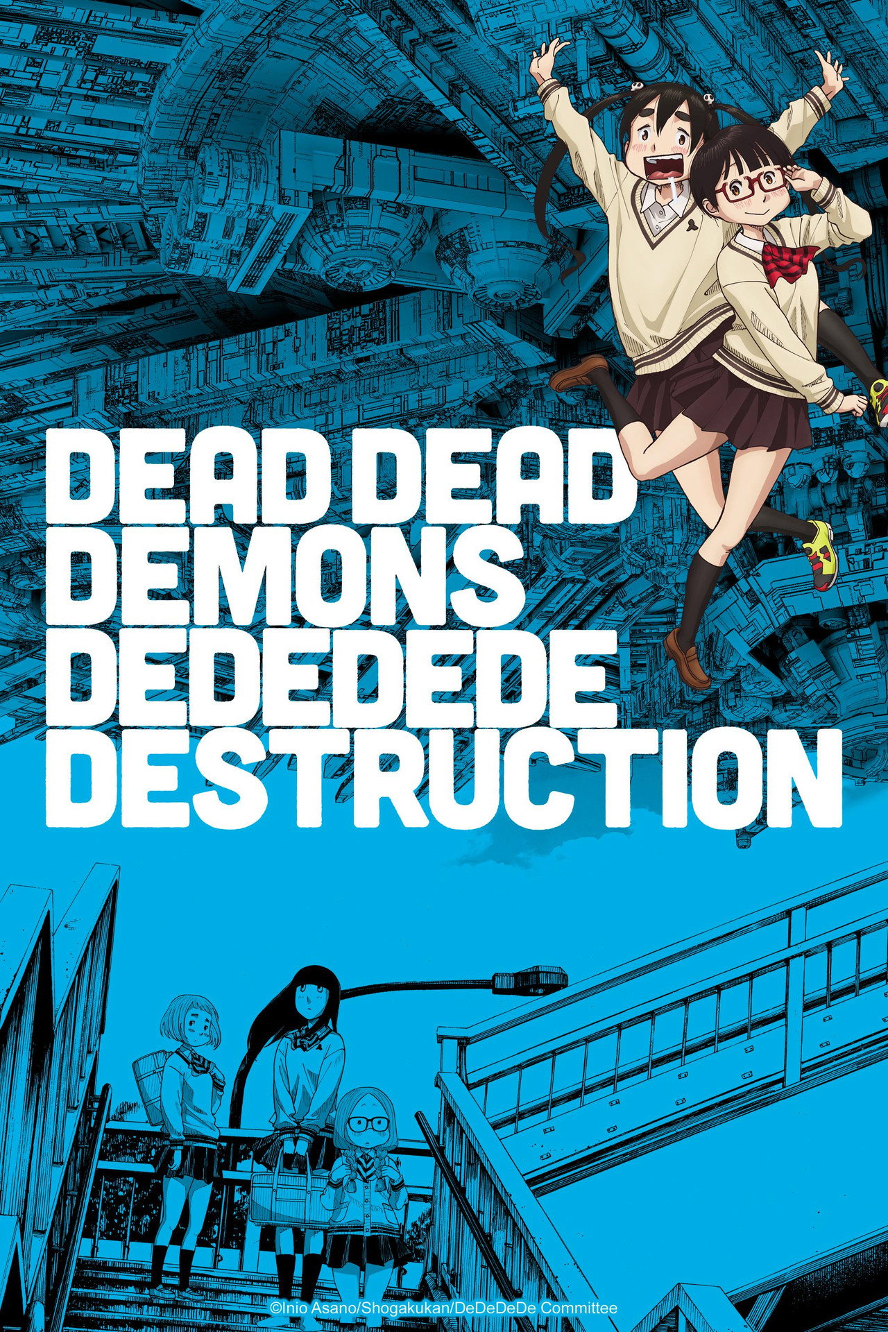 DEAD DEAD DEMONS DEDEDEDE DESTRUCTION (2024) - TV