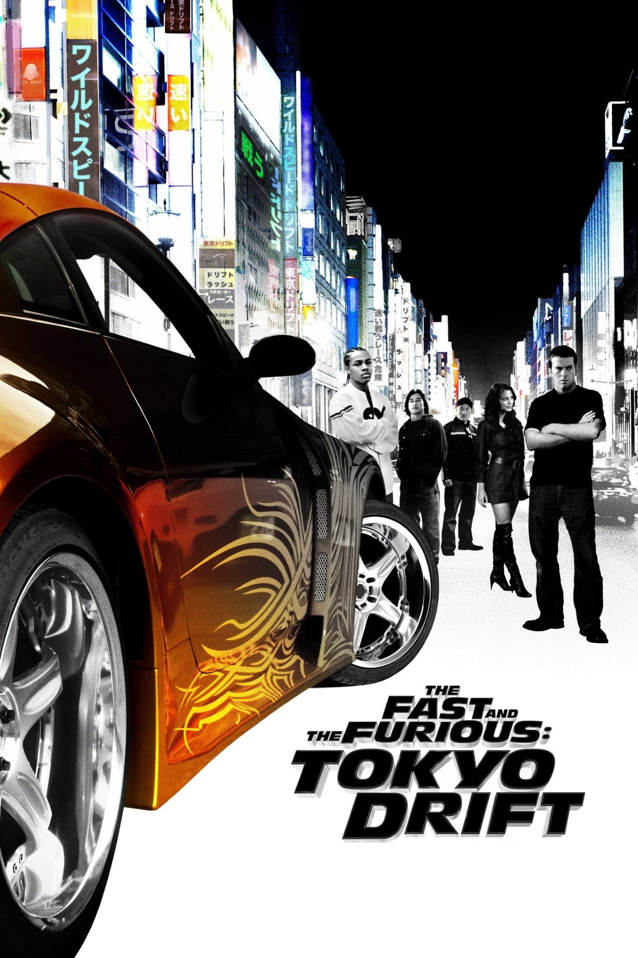 The Fast and the Furious: Tokyo Drift (2006) - Movie