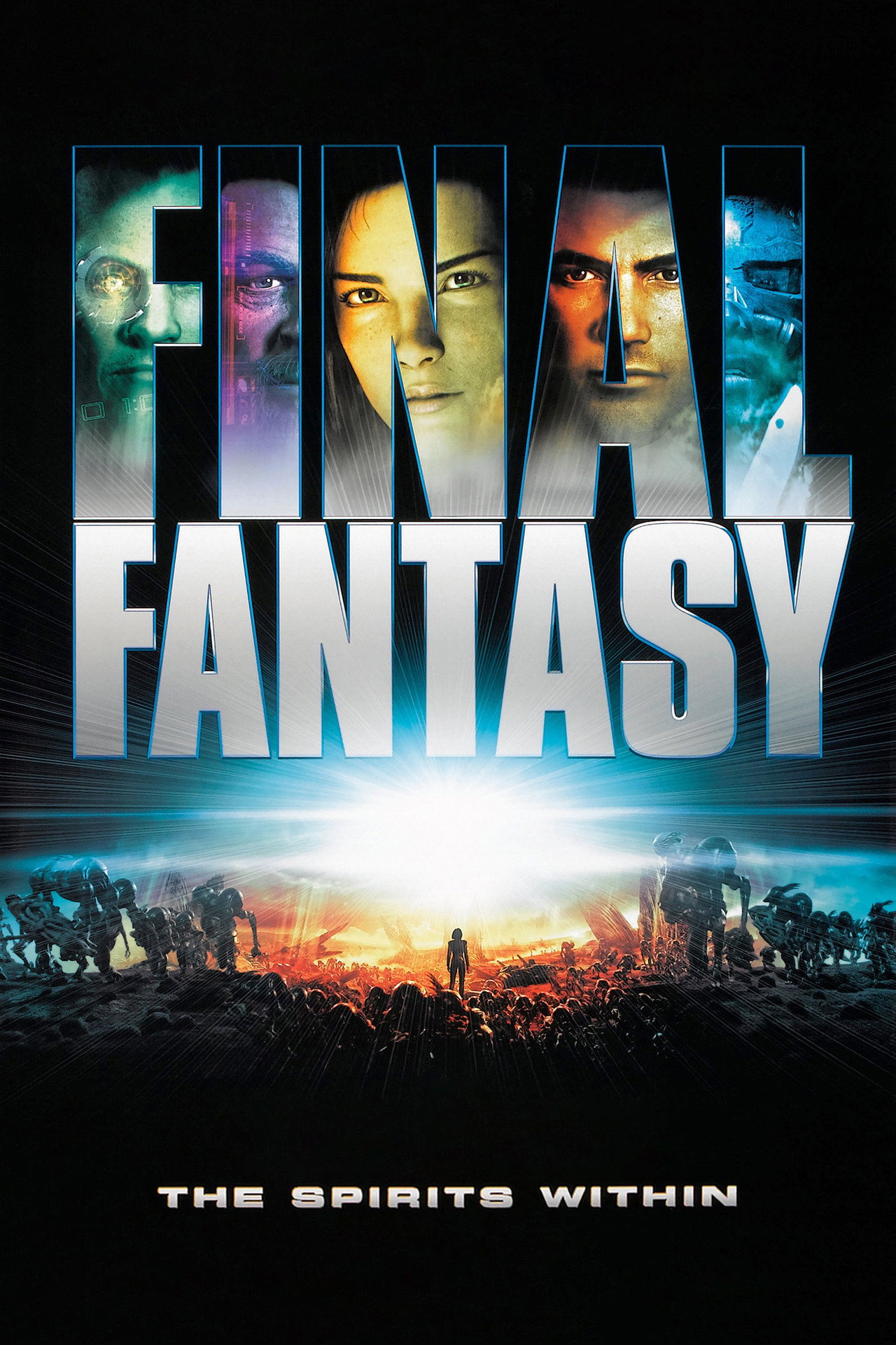 太空戰士之滅絕光年 (2001)