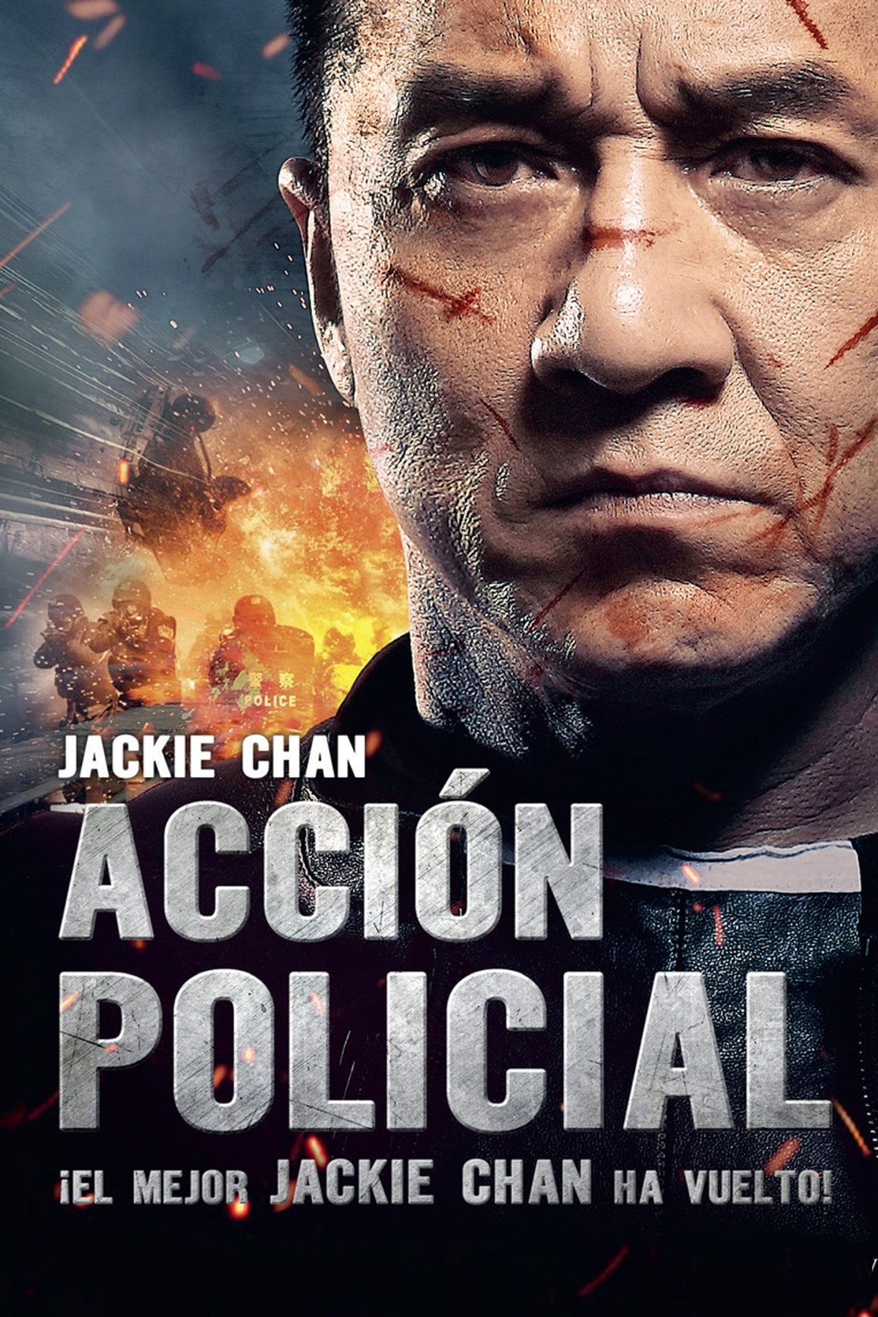 Acción Policial (2013)
