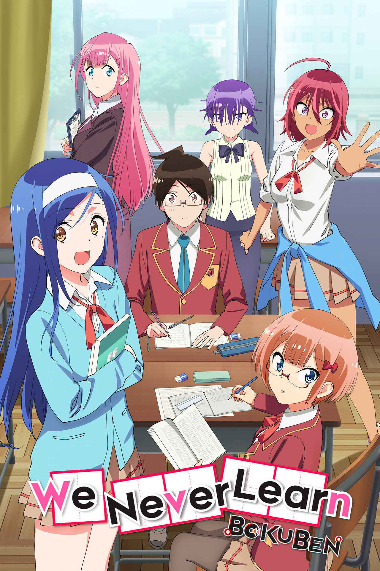 We Never Learn (2019) - Serie