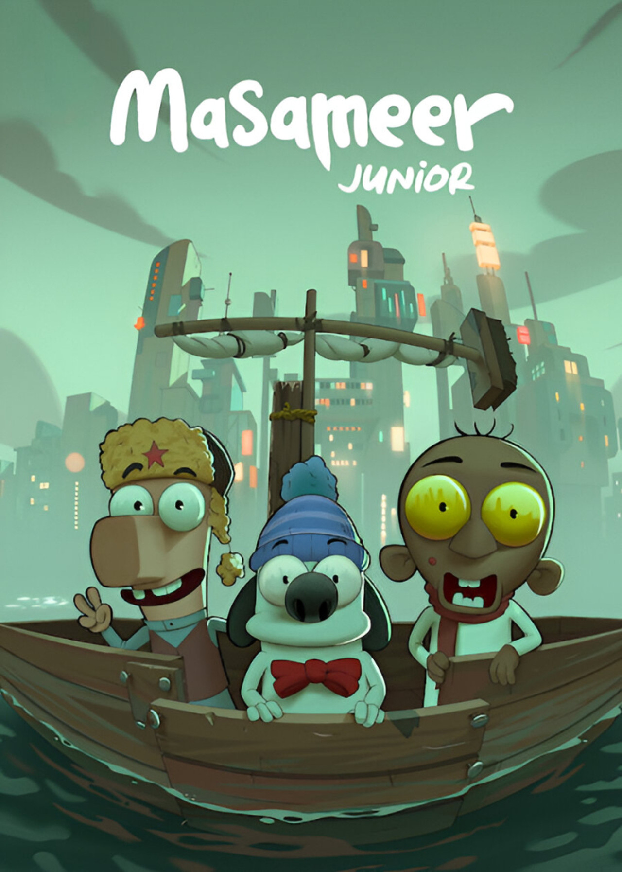 Masameer Junior (2025) - Película