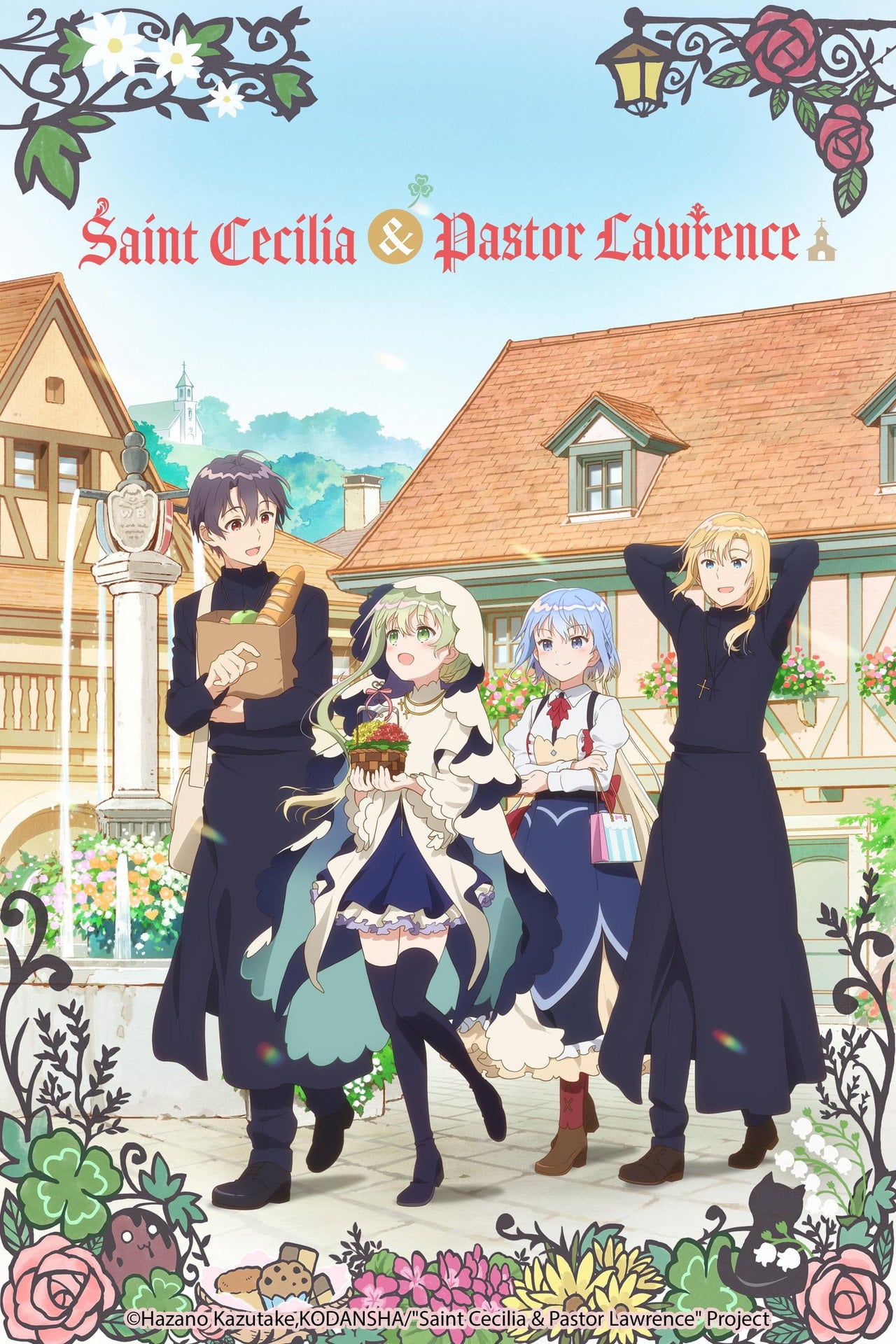 Santa Cecilia y el Pastor Lawrence (2023) - TV