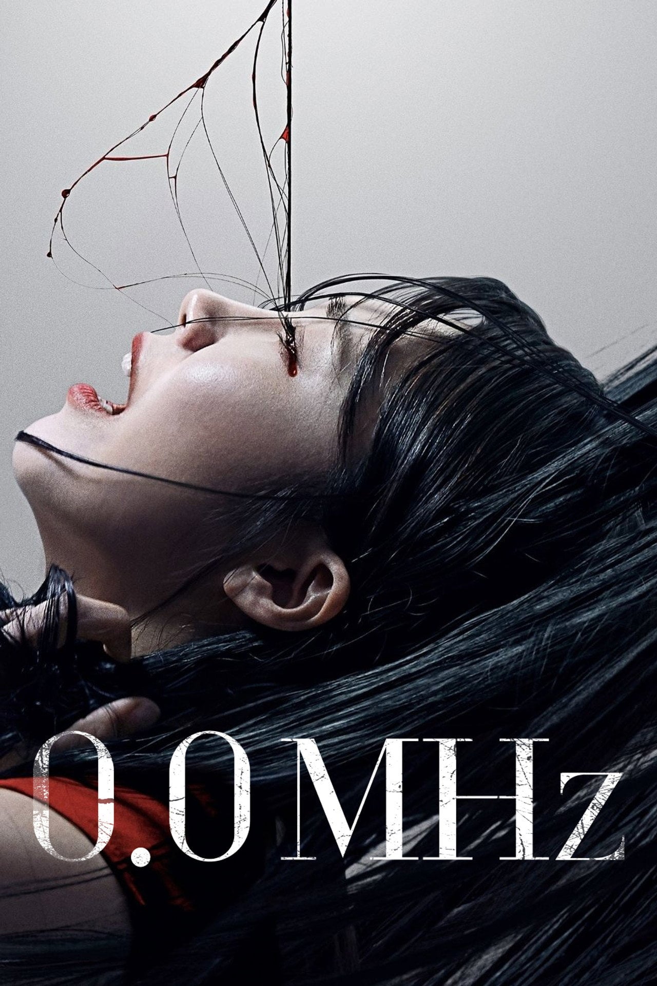 0.0MHz (2019) poster