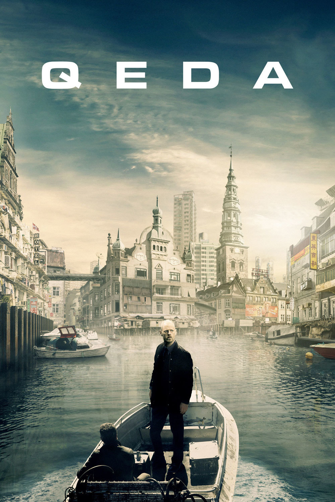 Man Divided (2017) poster