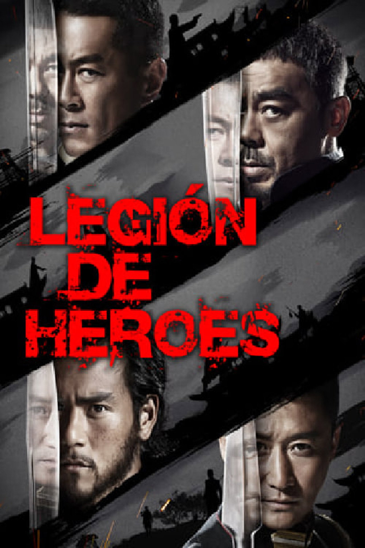 Call of Heroes (2016) poster