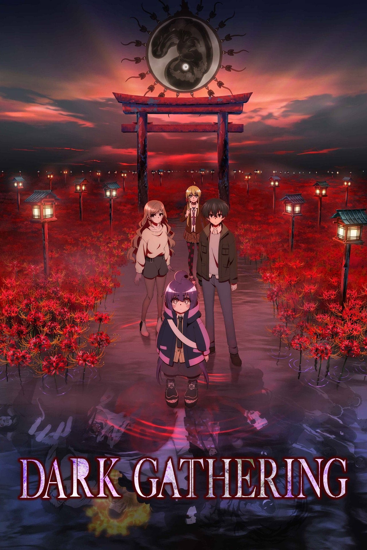 Dark Gathering (2023) - TV