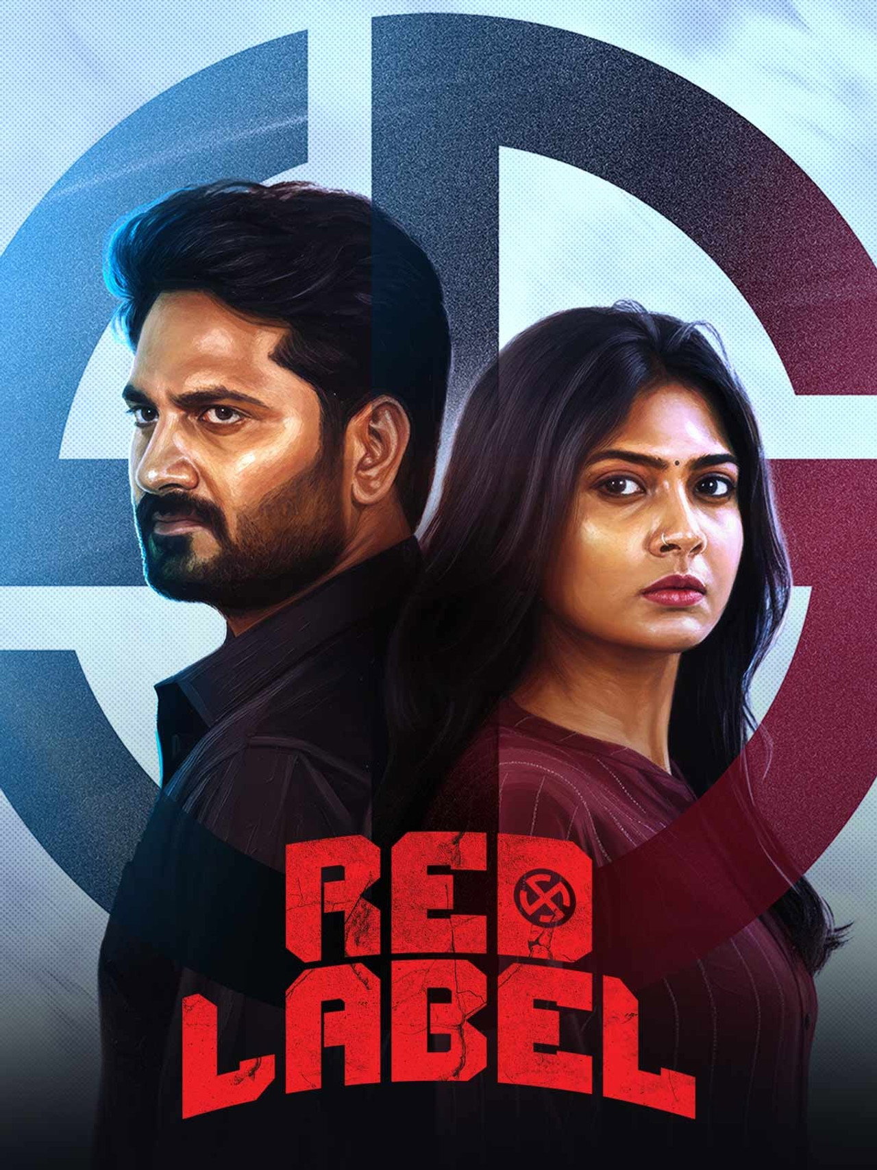 Red Label (2026) poster