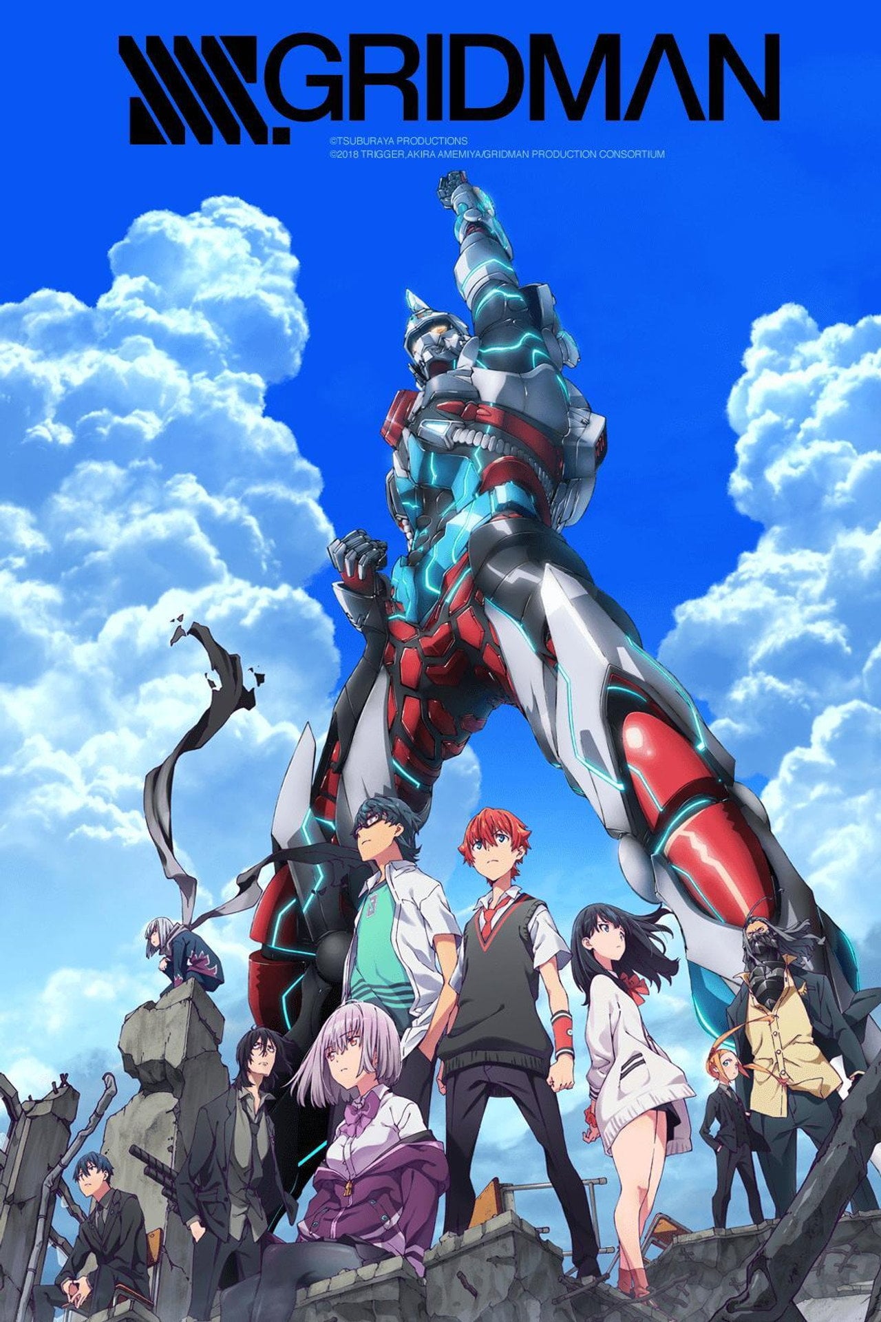 SSSS Gridman (2018) - TV