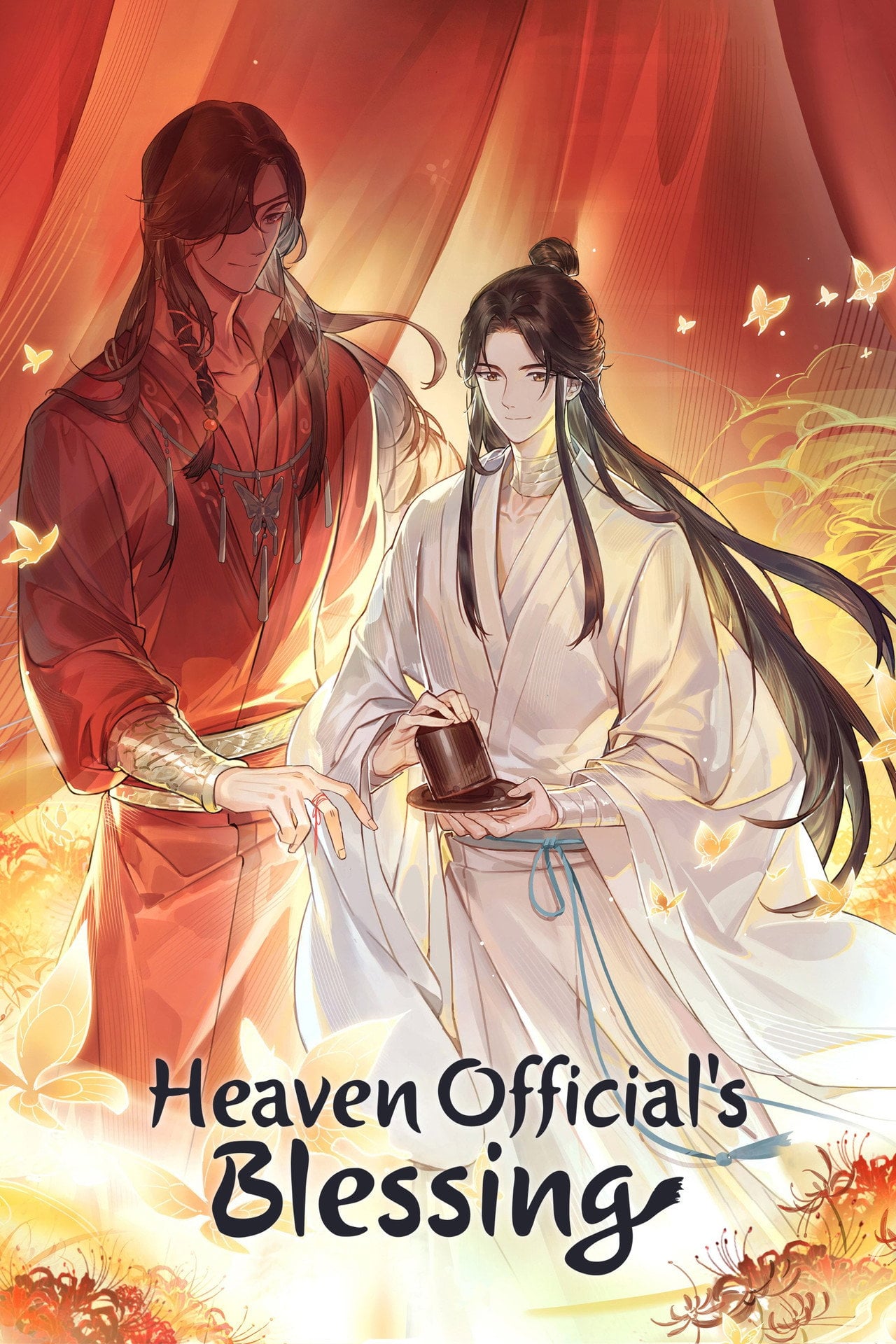 Heaven Official's Blessing S00E05