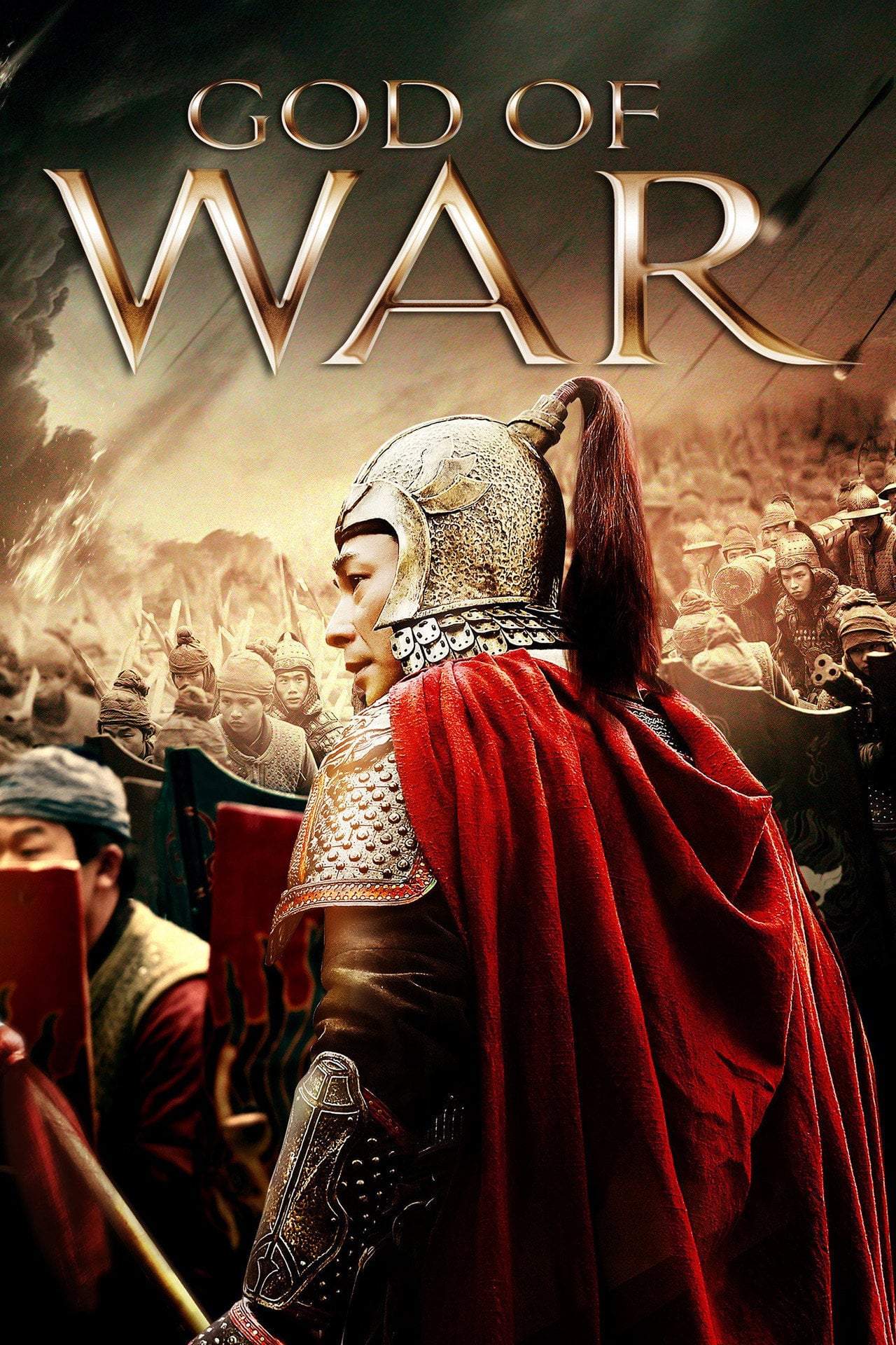 God of War (2017) - Film