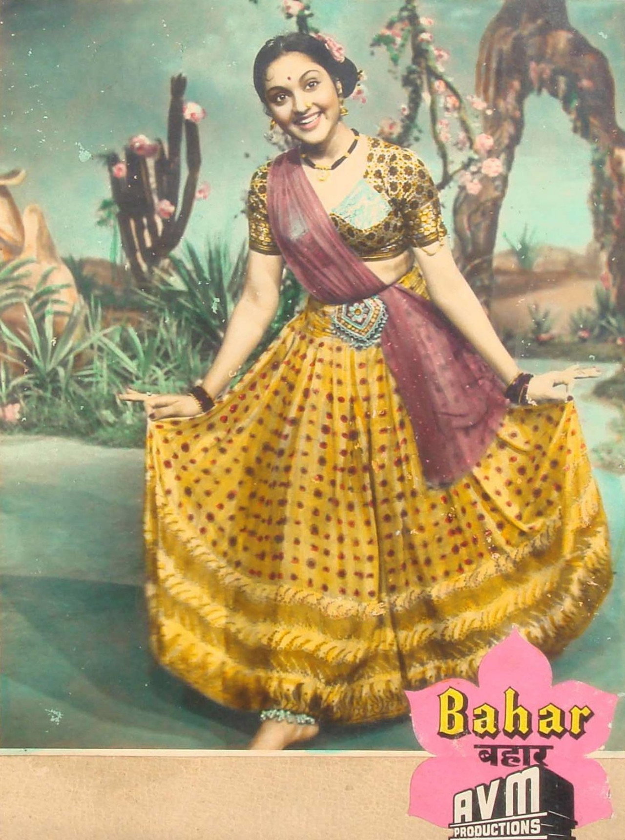 Bahar (1951) poster