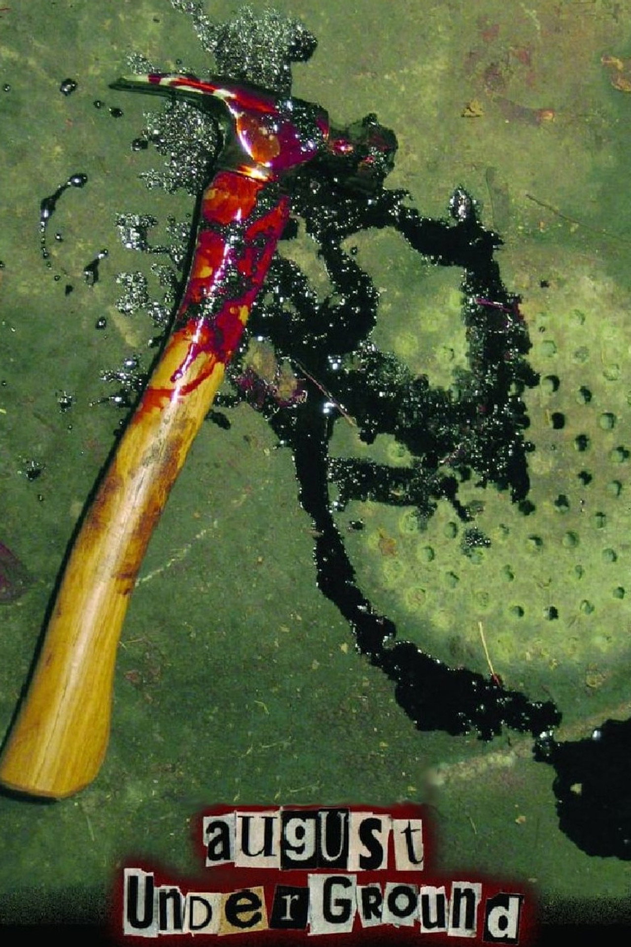Подполье (2001)