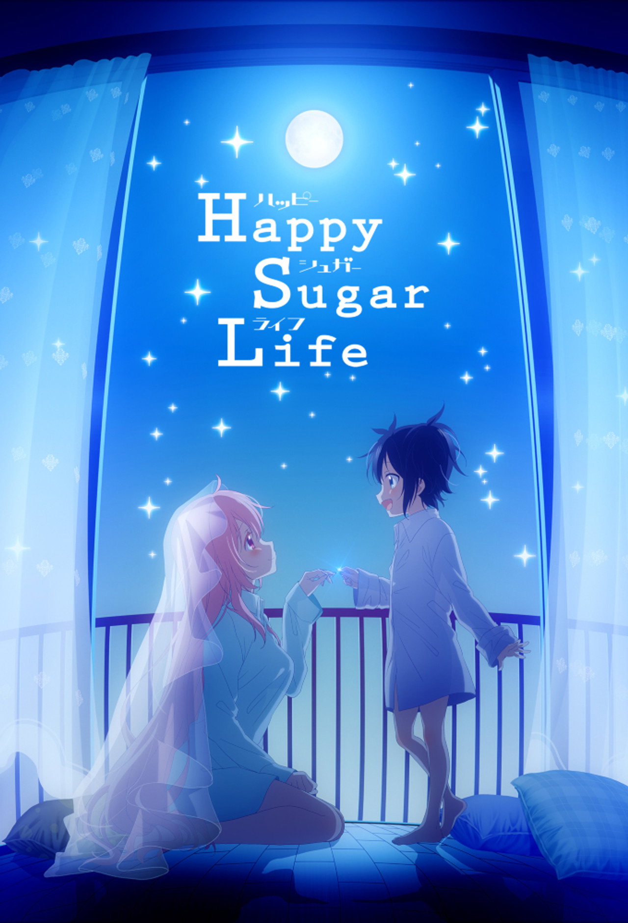 Happy Sugar Life (2018) - TV
