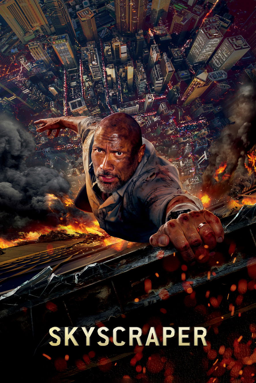 摩天大樓 (2018) poster