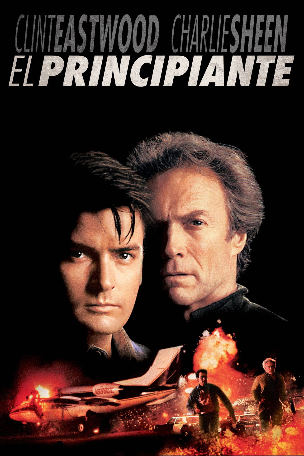 El Principiante (1990)