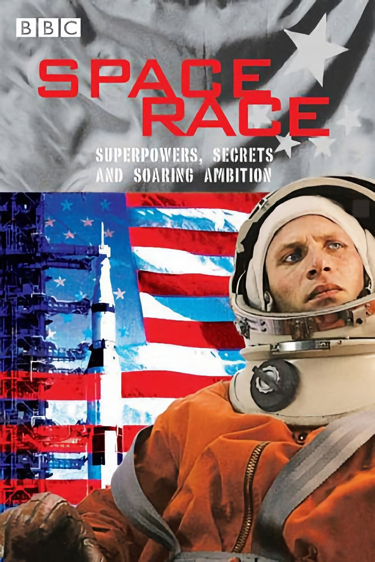 Битва за космос (2005)