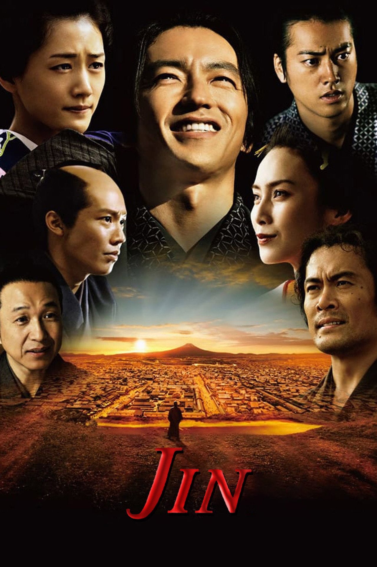 仁醫 (2009)