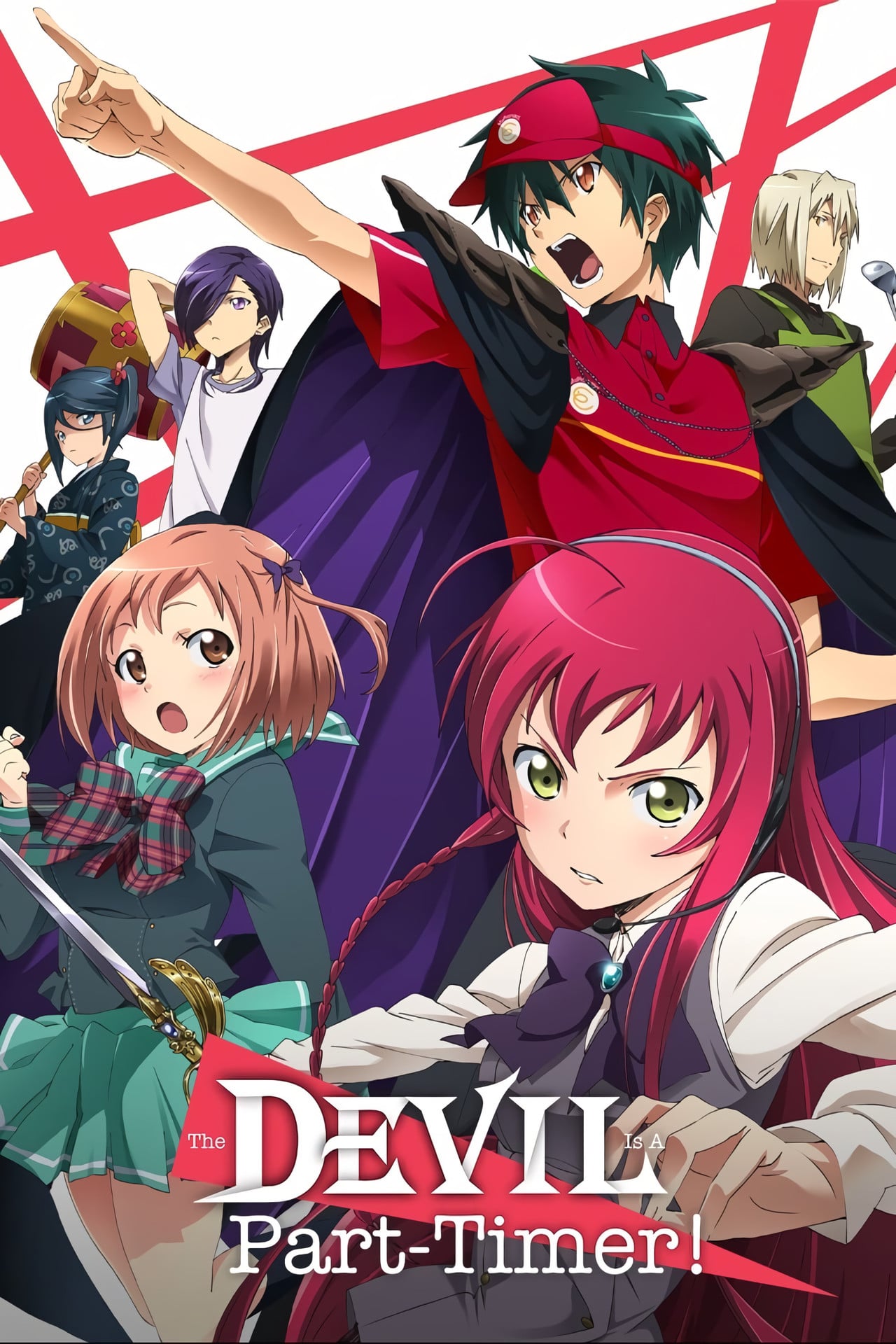 The Devil Is a Part-Timer! (2013) - TV