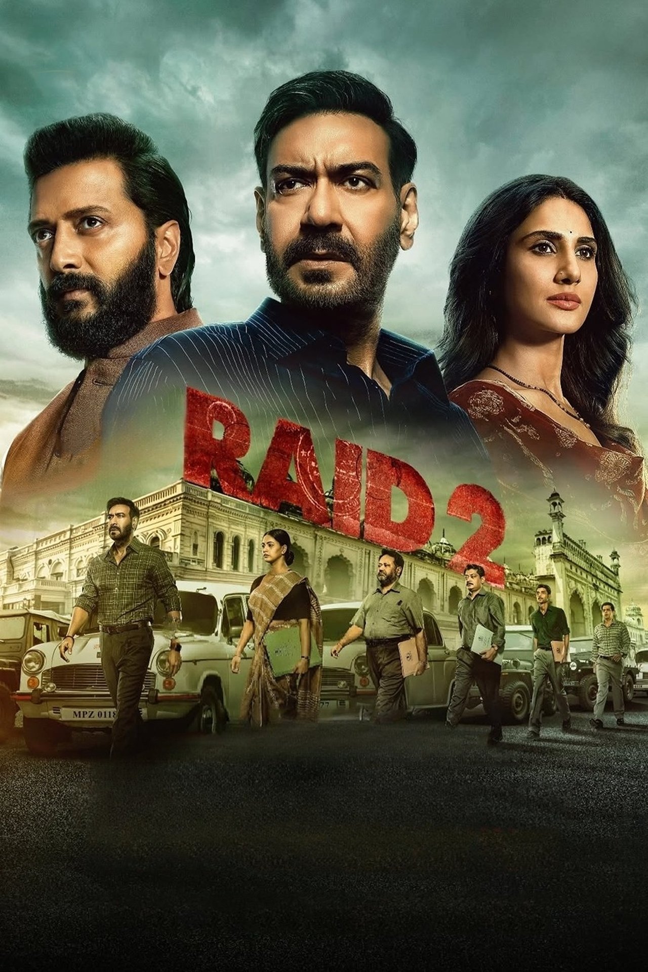 Рейд 2 (2025) - Фильм