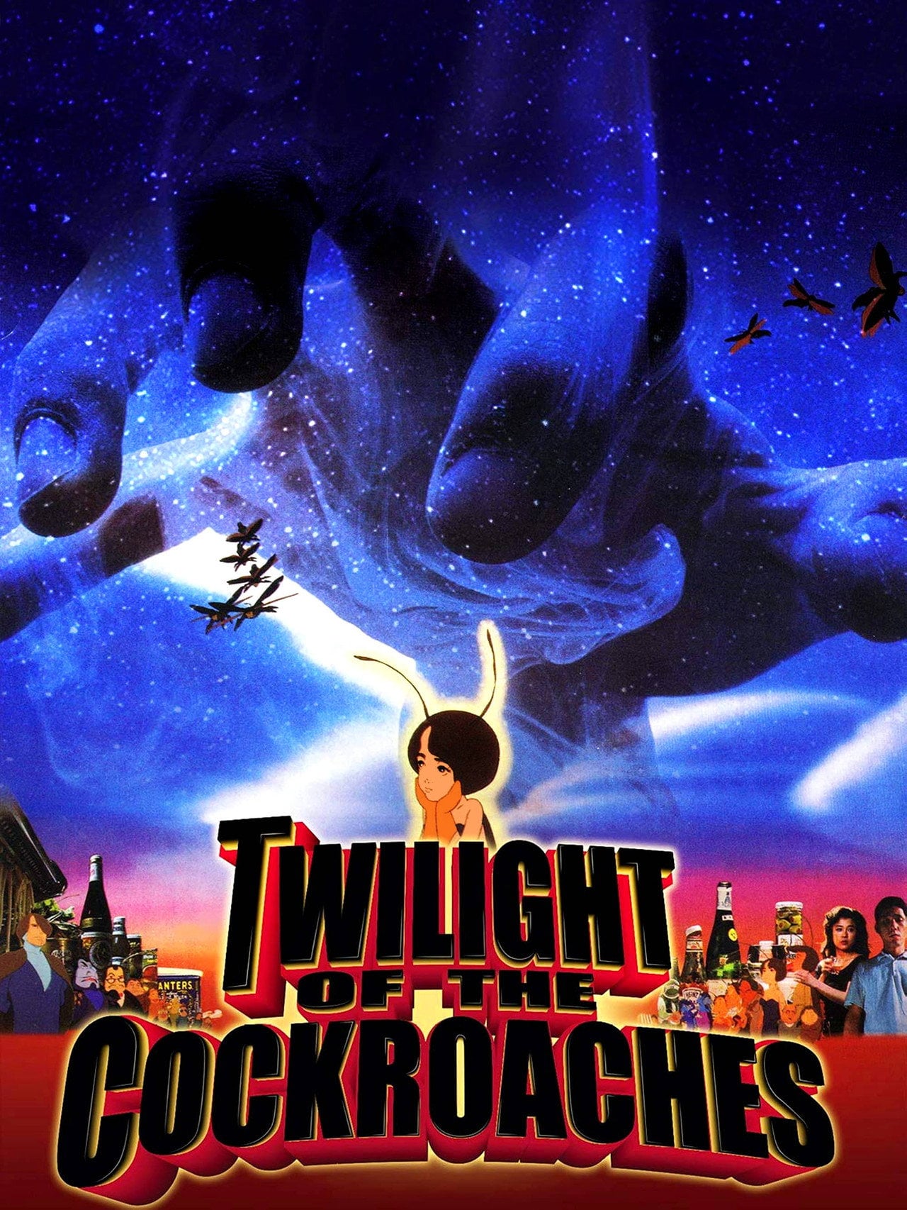 Twilight of the Cockroaches (1987) poster
