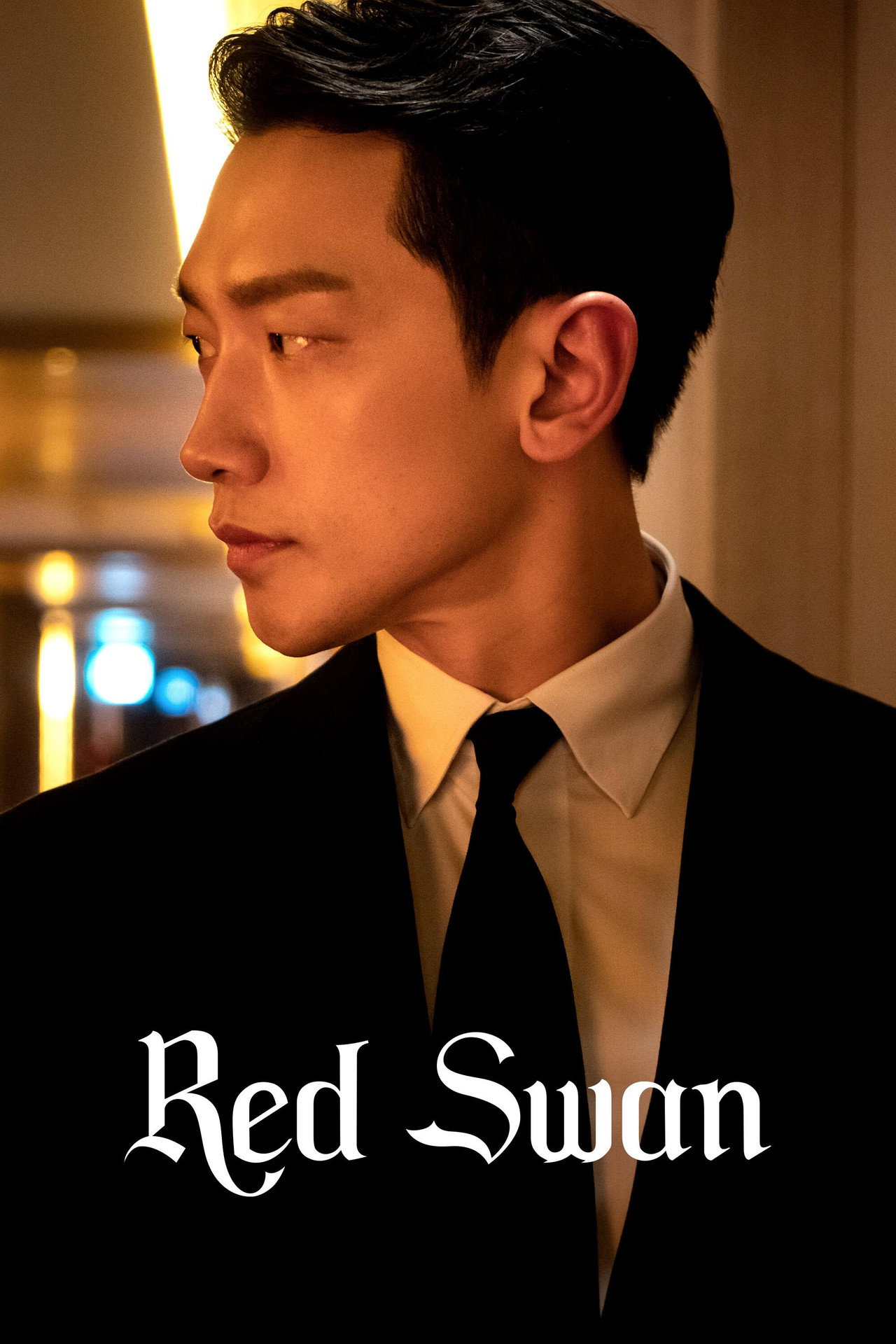 Red Swan (2024) - Serie
