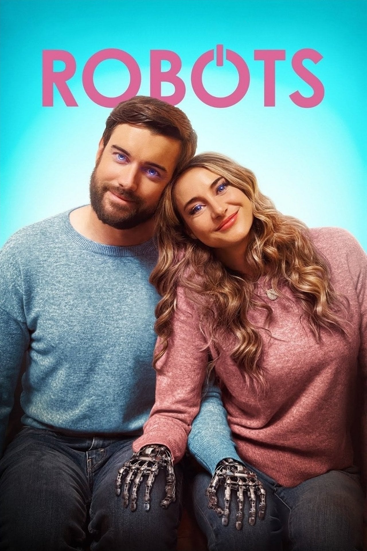 (Не)идеальные роботы (2023) - Фильм