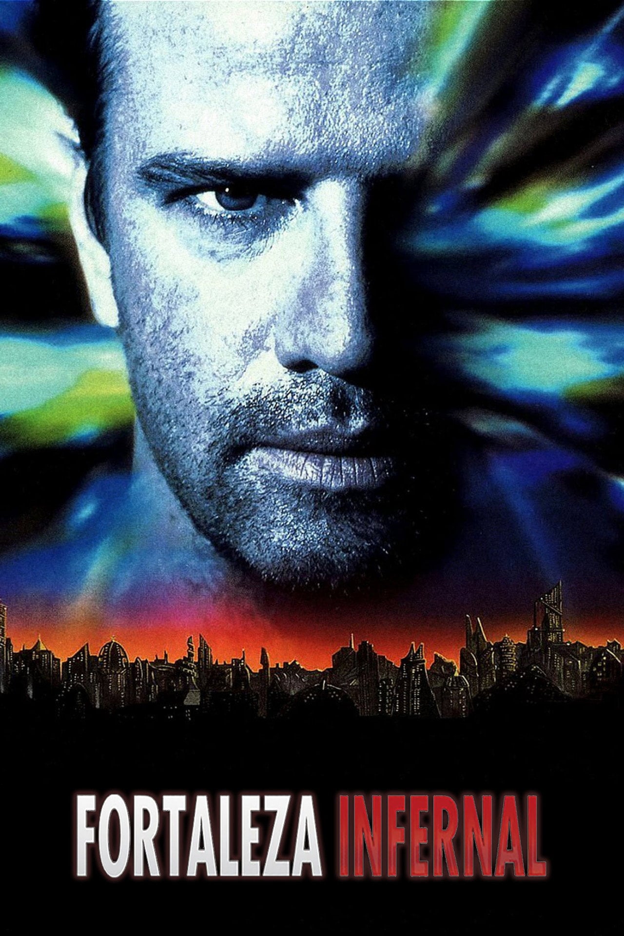 La fortaleza (1992)