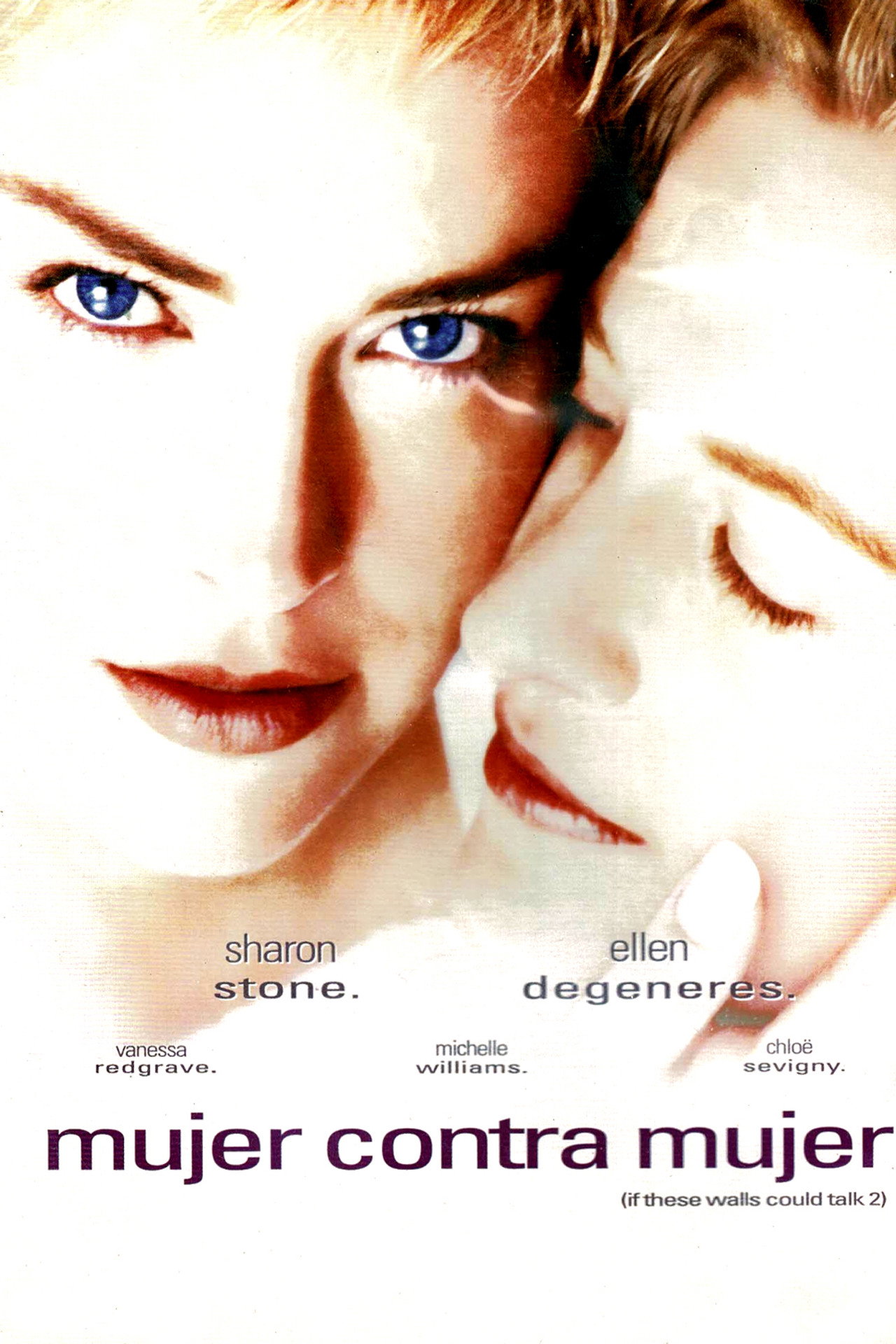 Si estas paredes pudieran hablar 2 (2000)
