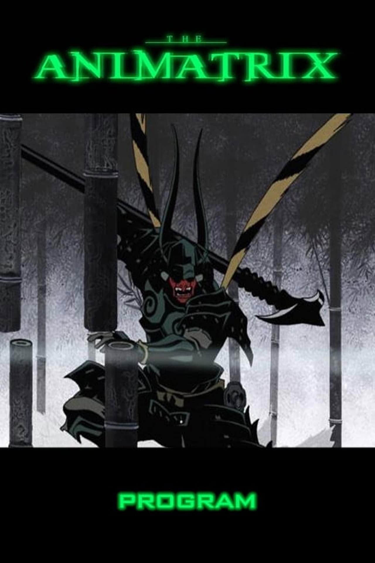 The Animatrix 05 Program (2003)