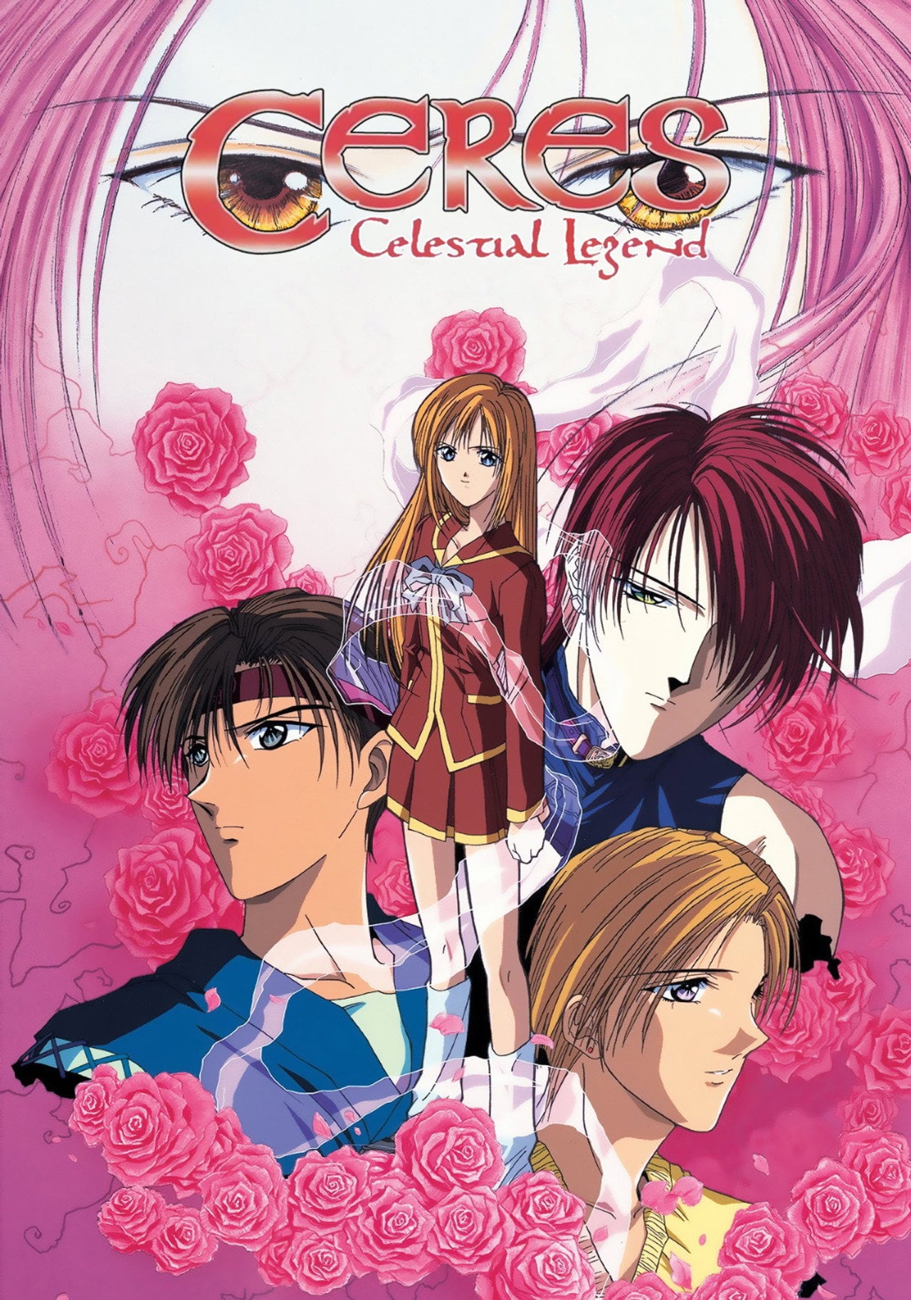 Ayashi no Ceres (2000)