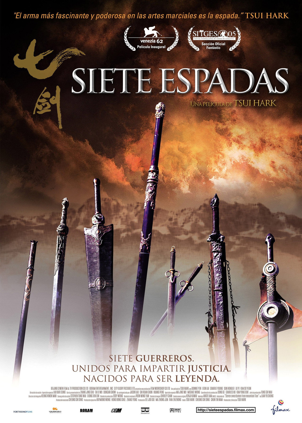 Siete espadas (2005)