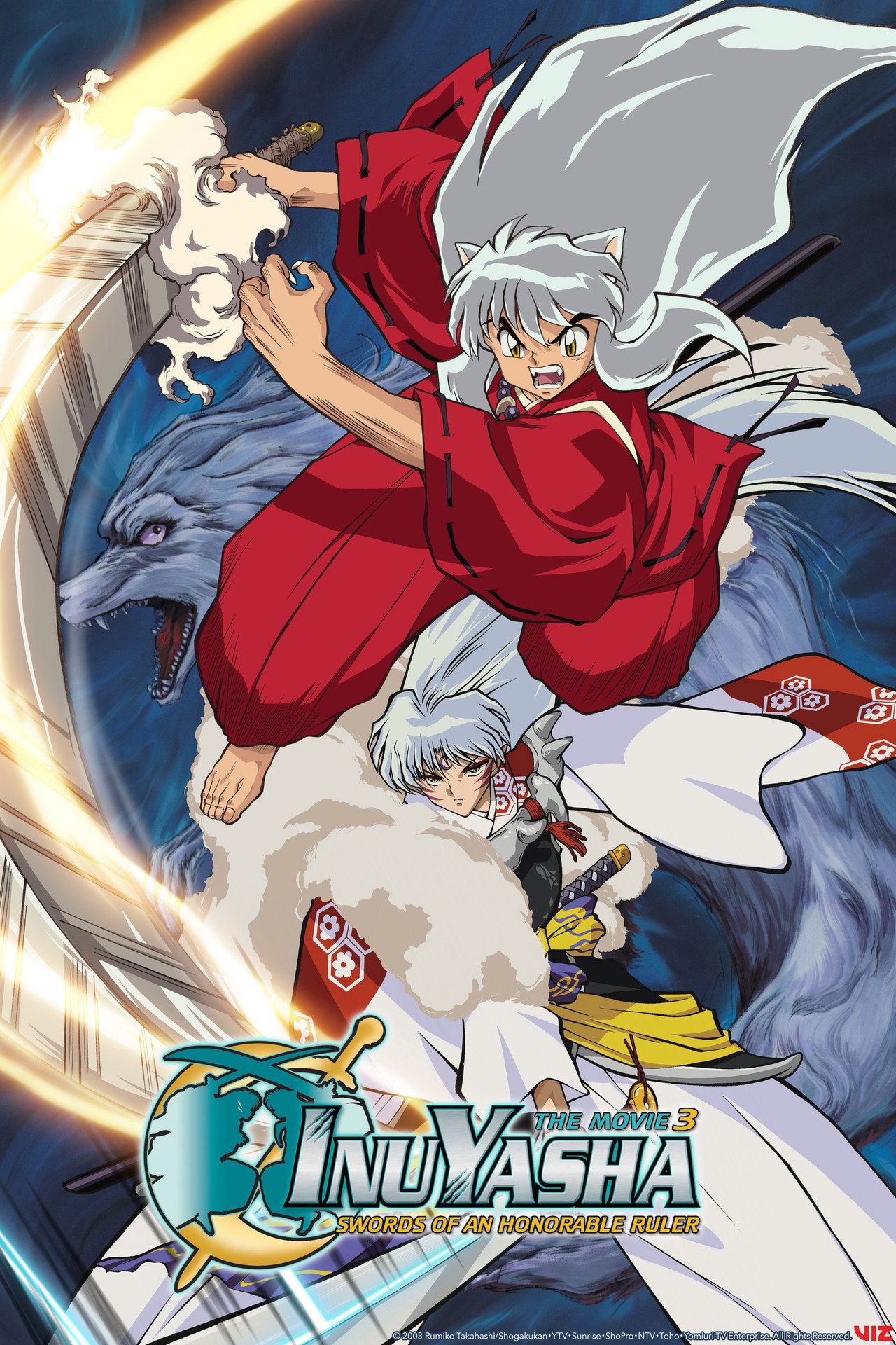 犬夜叉 天下霸道之劍 (2003) poster