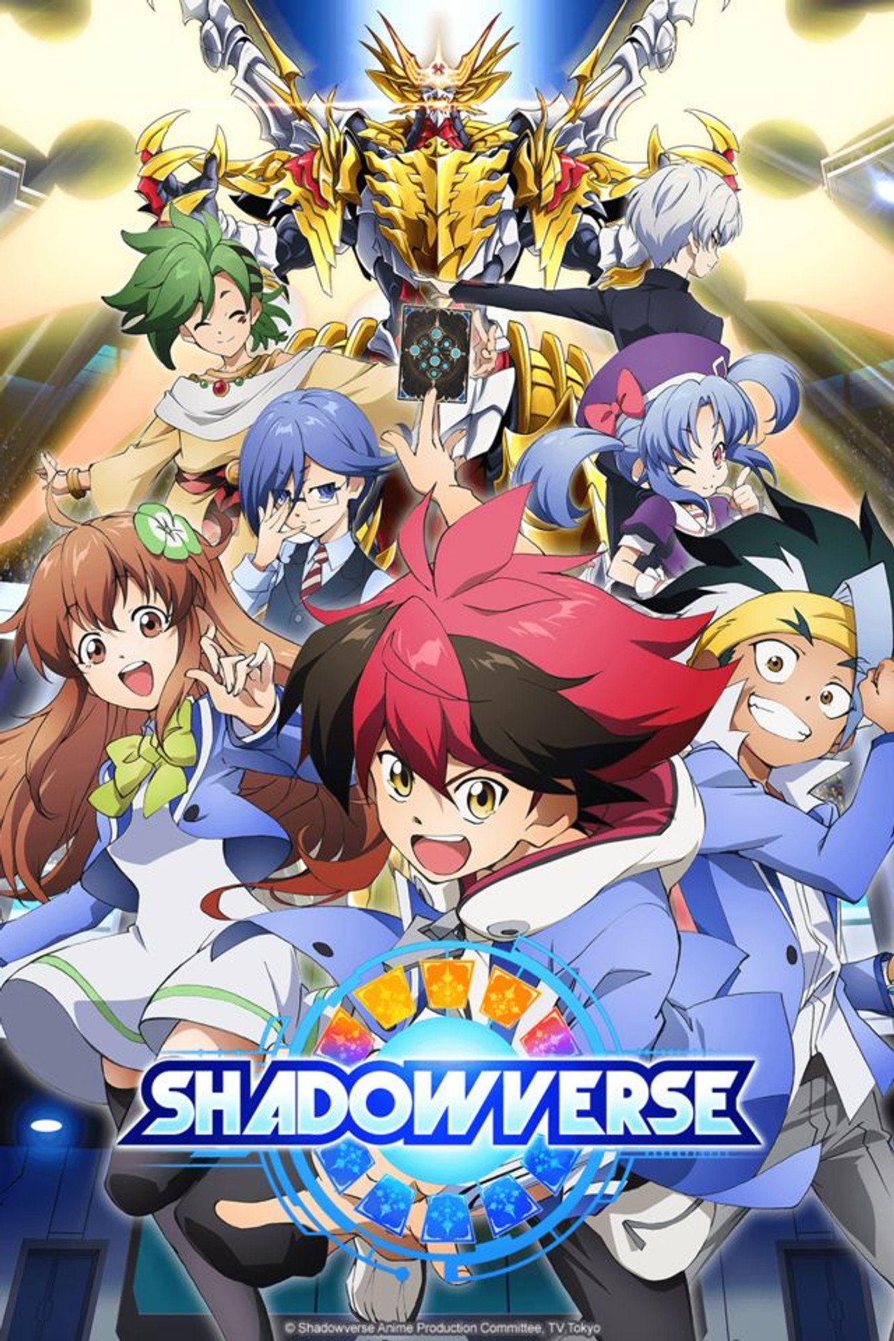 Shadowverse (2020) - TV