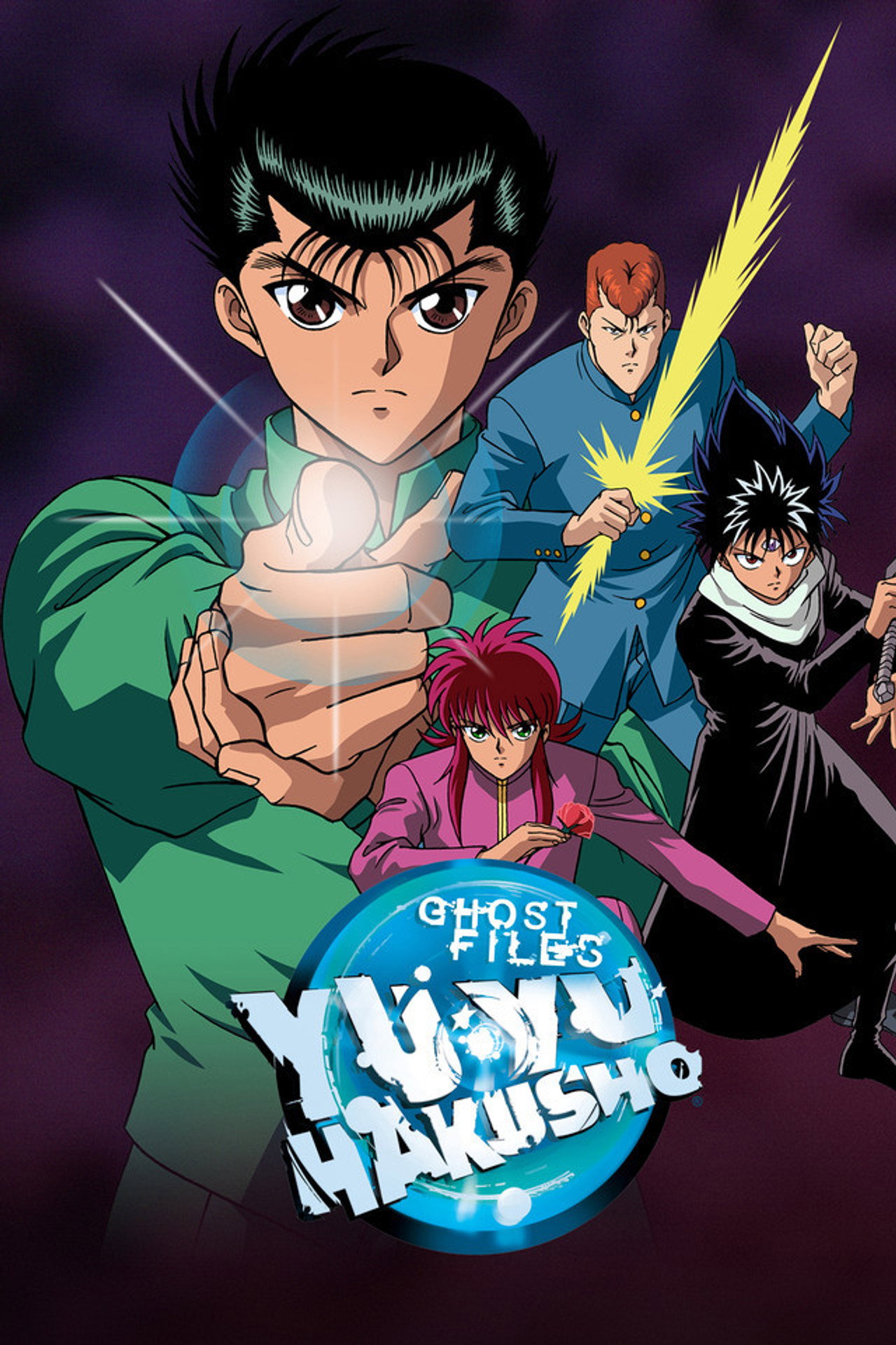 Yu degli spettri (1992)