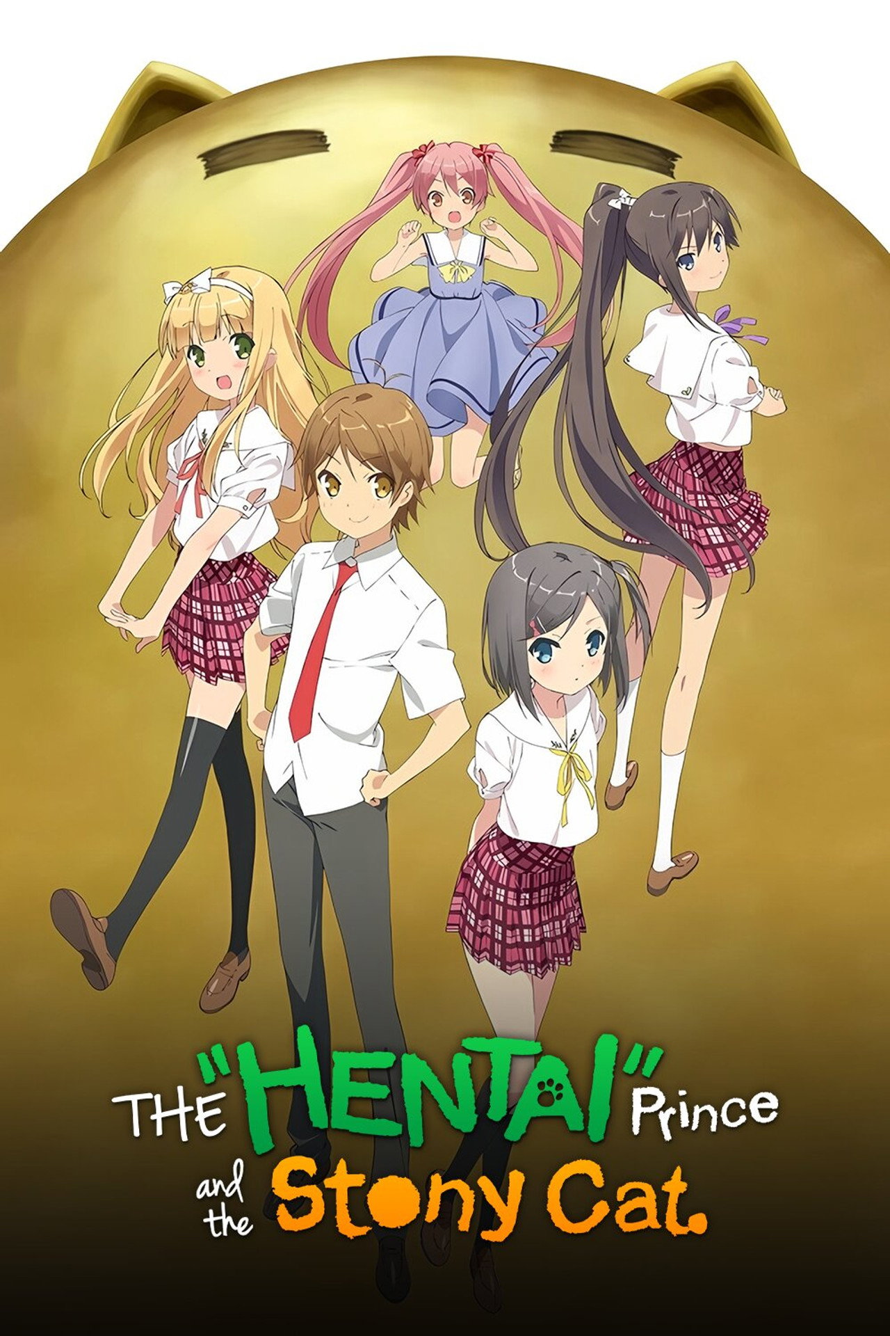 The Hentai Prince and the Stony Cat (2013)