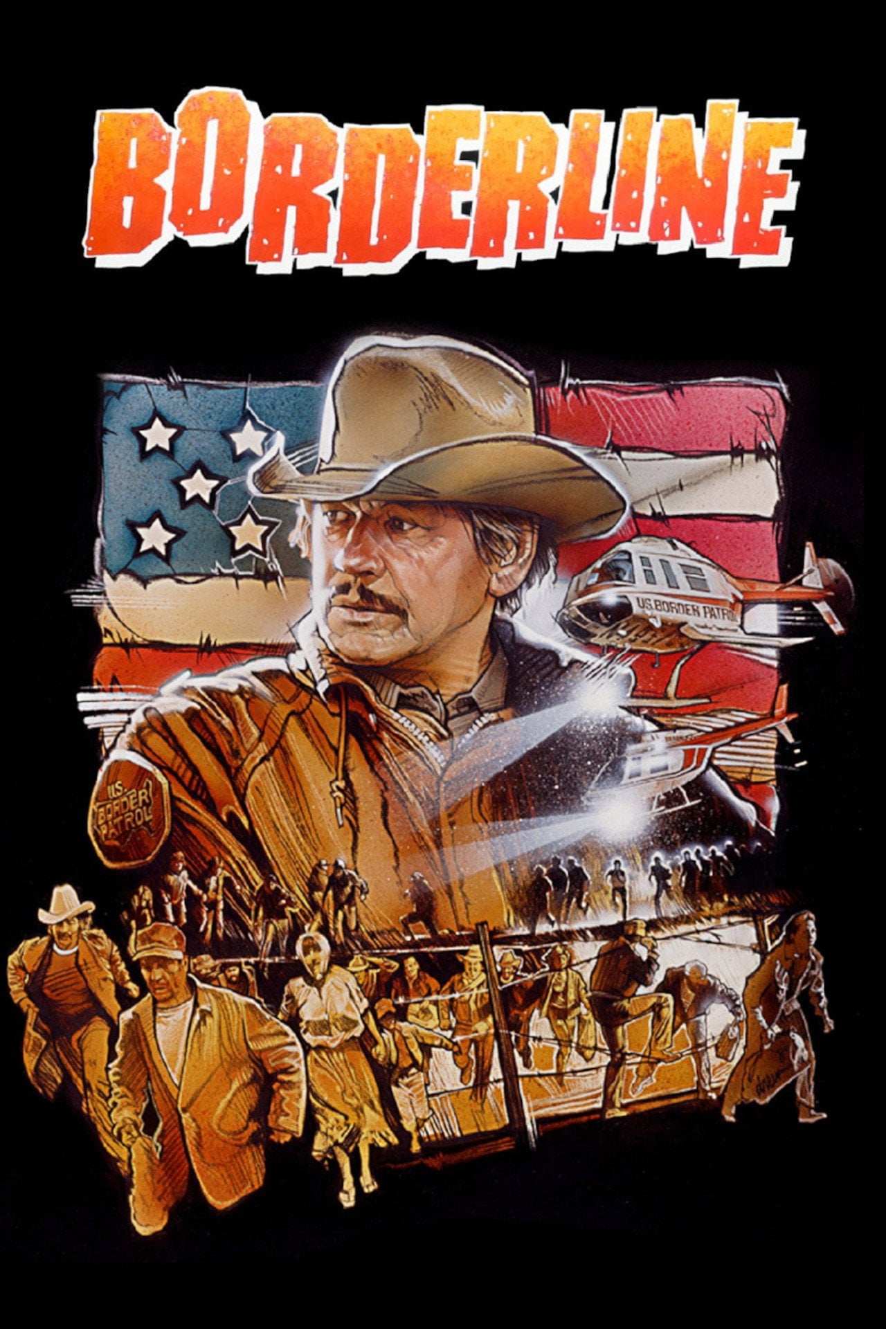 Пограничная полоса (1980)