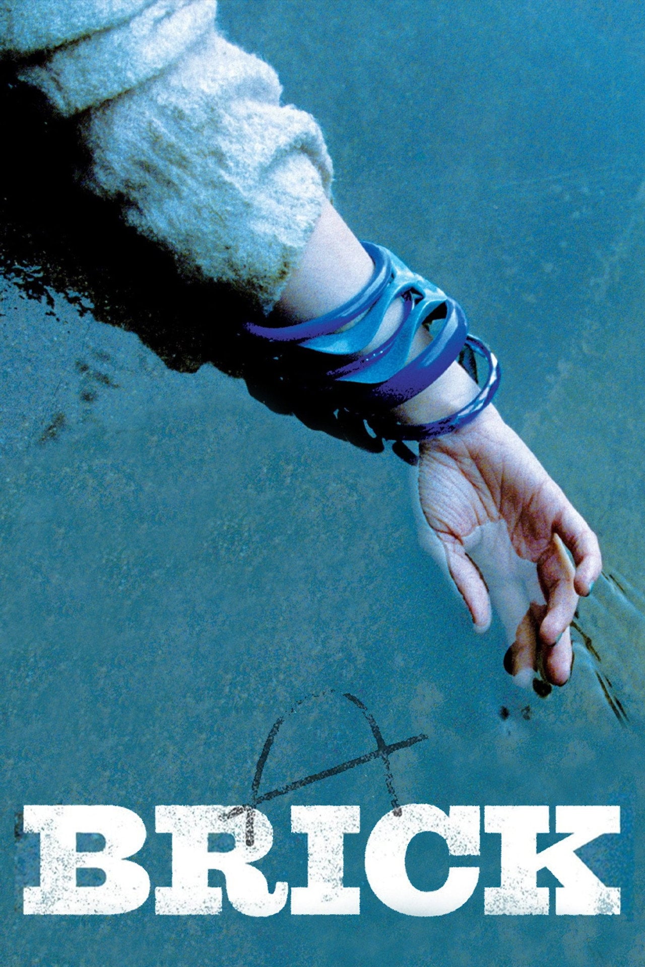 Кирпич (2006)