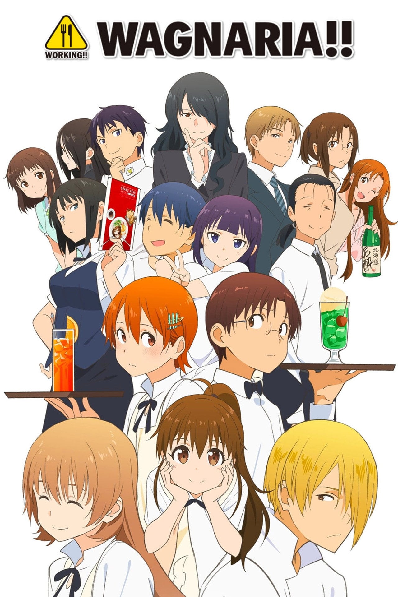 Working!! (2010)