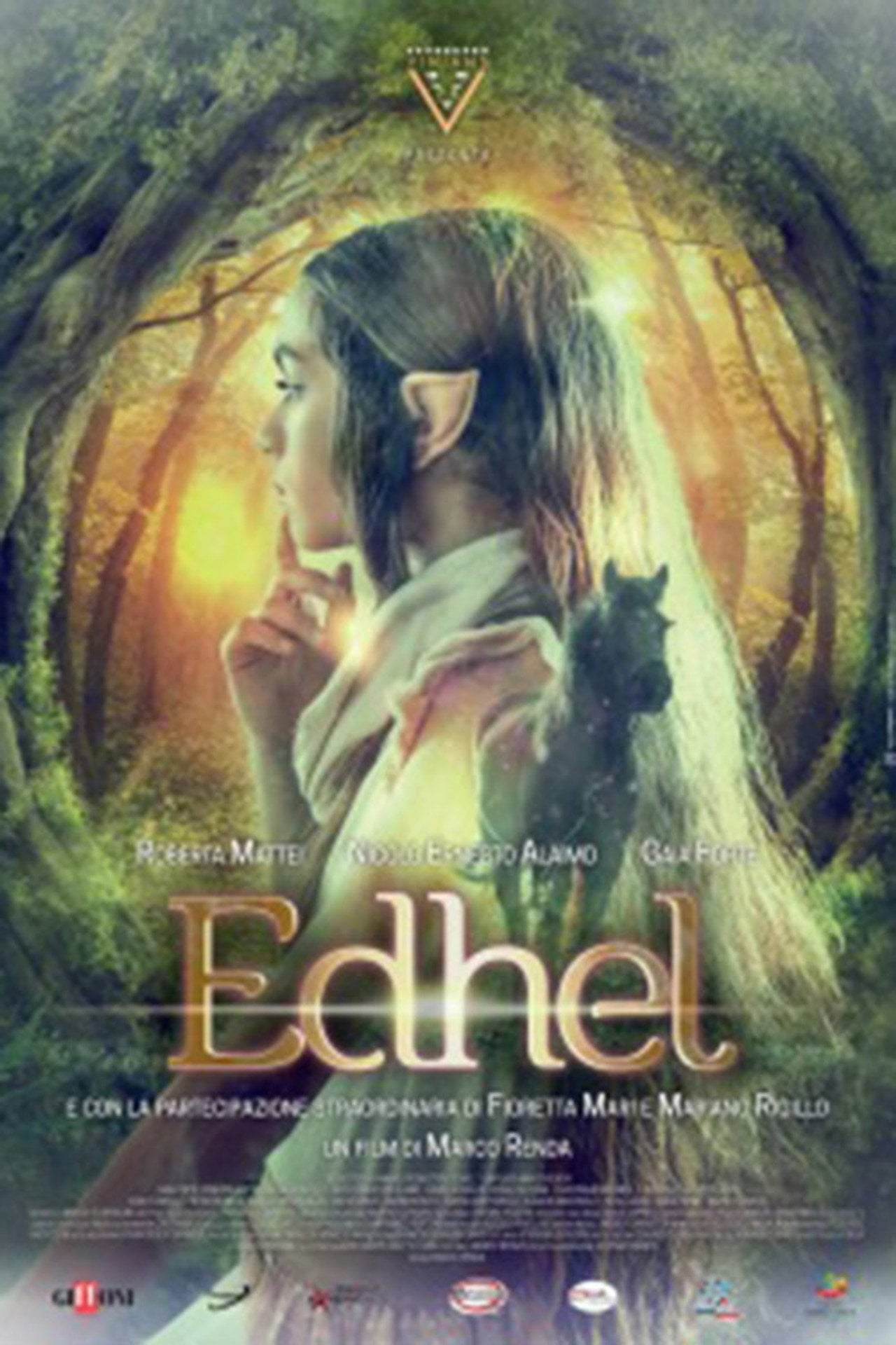 Edhel (2018) - Movie