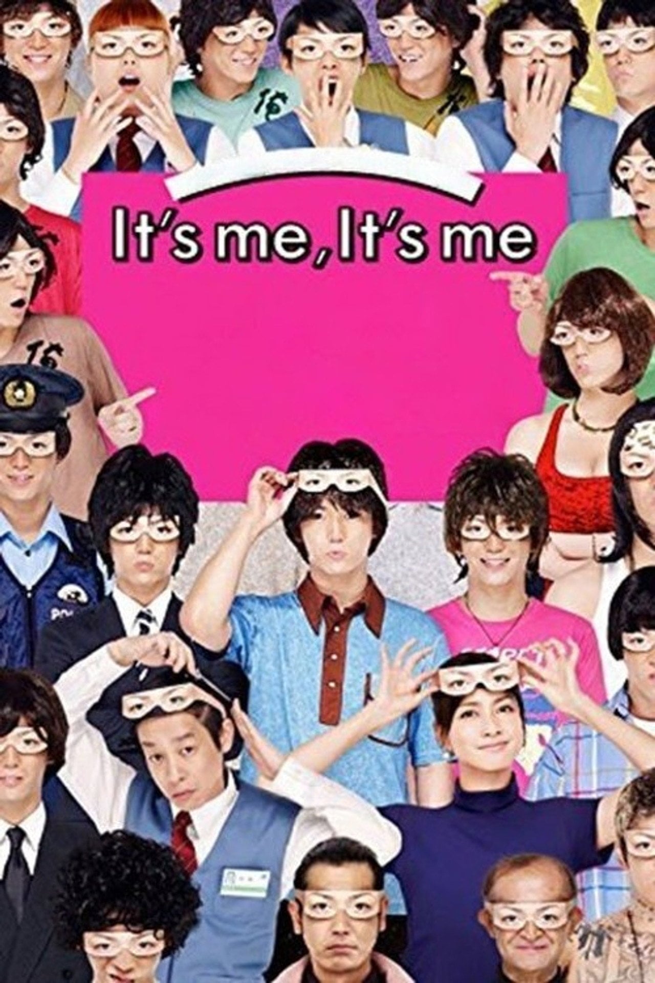 It's Me, It's Me (2013) - Movie