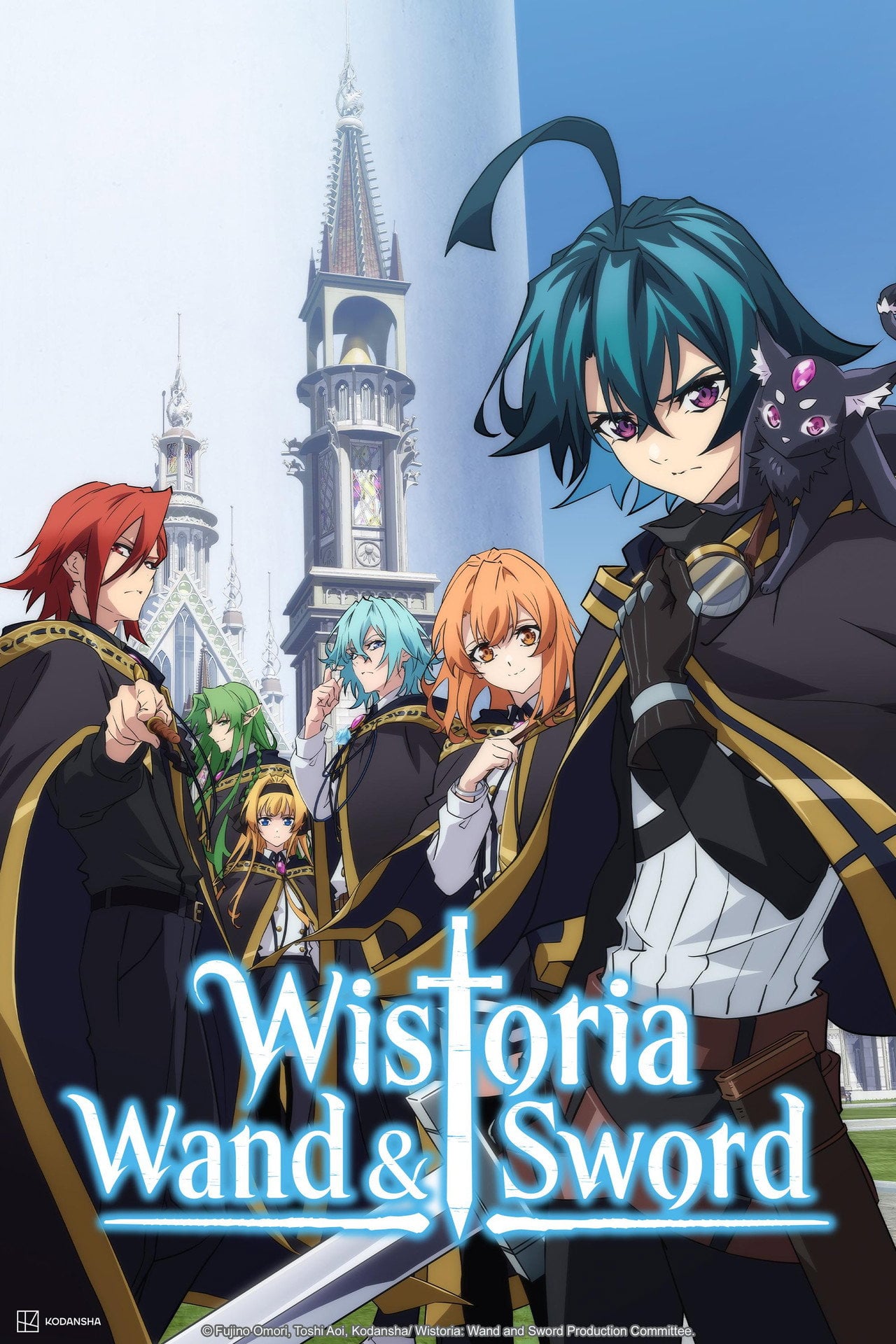 Wistoria: varita y espada (2024) - TV