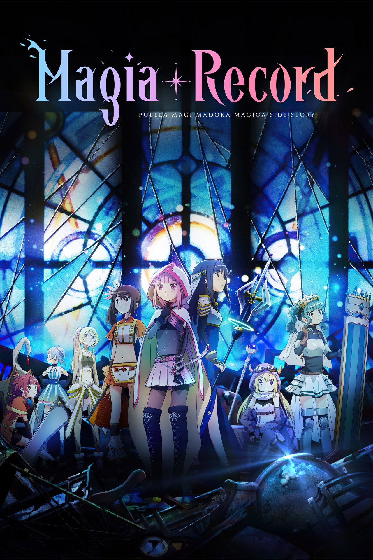 Magia Record: Puella Magi Madoka Magica Side Story (2020) - Serie