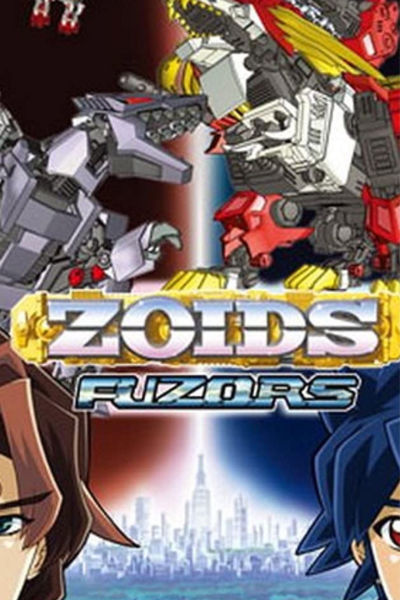 Zoids: Fuzors (2004)